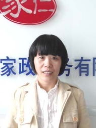 專(zhuān)業(yè)母嬰護(hù)理與鐘點(diǎn)服務(wù) 上海家仁家政的優(yōu)質(zhì)之選