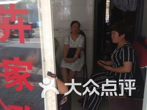 上海虹口區(qū)家政服務(wù) 品質(zhì)生活，從專(zhuān)業(yè)開(kāi)始
